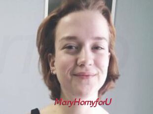 MaryHornyforU