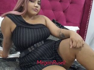 MeganRusell
