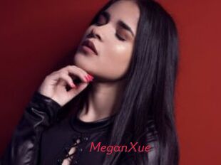MeganXue