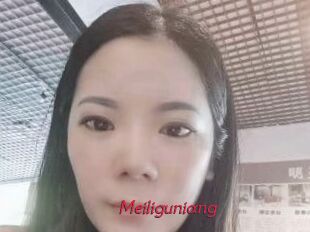 Meiliguniang