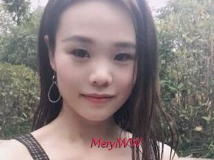 MerylWW