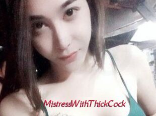MistressWithThickCock