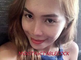MsDiSTRaCTABLECOCK