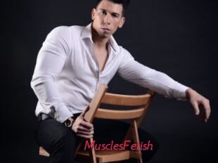 MusclesFetish