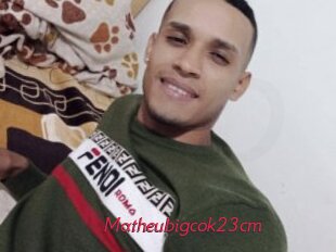 Matheubigcok23cm