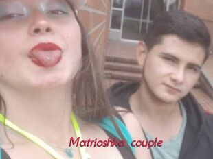 Matrioshka_couple