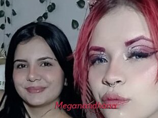 Meganandhana