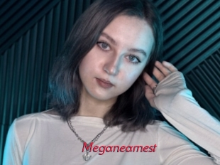 Meganearnest