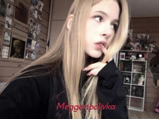Megganpolivka