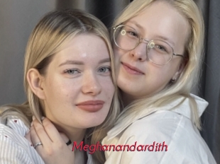 Meghanandardith