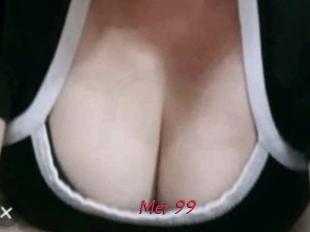 Mei_99