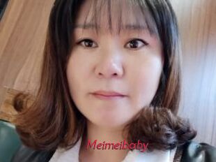 Meimeibaby