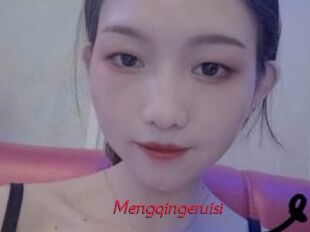 Mengqingeruisi