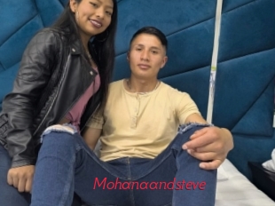 Mohanaandsteve