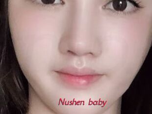 Nushen_baby