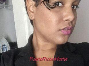 PuertoRicanHottie