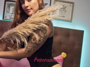 Peitonsamara