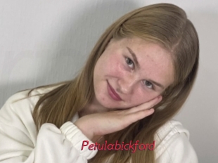 Petulabickford