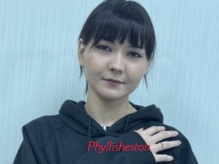 Phyllisheston
