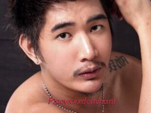Pinoyxxxdominant