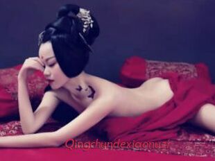 Qingchundexiaonuzi