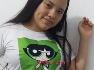 Reshell_riena