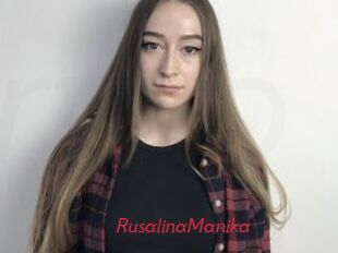 RusalinaManika