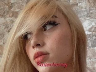 Rasianhorney