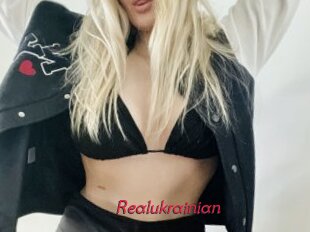 Realukrainian