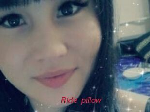 Ride_pillow