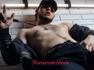 Romannkrishnov
