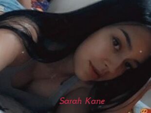 Sarah_Kane