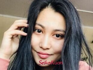 SeikaKuon