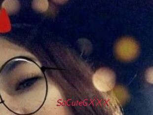SoCuteGXXX