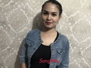 SongMeu