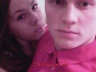 StasyLoveCock
