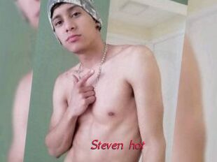 Steven_hot