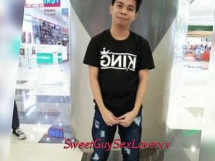 SweetGuySexLoverxx