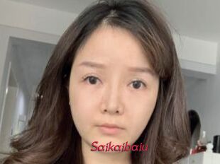 Saikaibaiu