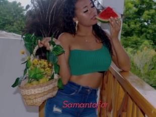 Samantafor