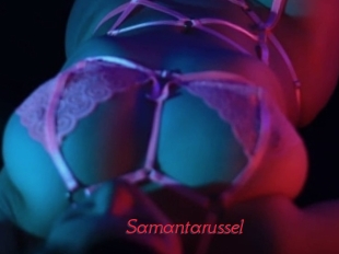Samantarussel