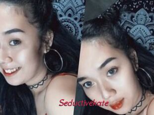 Seductive_kate