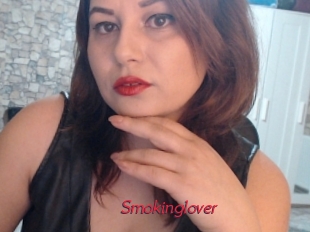 Smokinglover