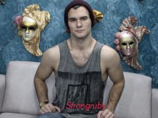 Strongruby