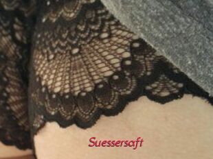 Suessersaft