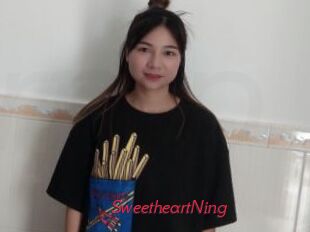 SweetheartNing
