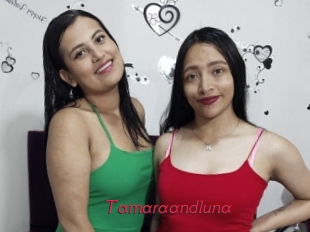 Tamaraandluna