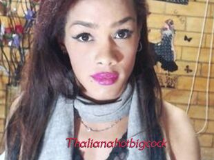 Thalianahotbigcock