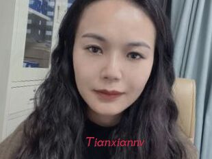 Tianxiannv