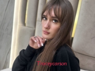 Traceycarson